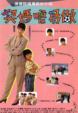 中文字幕永久在线观看